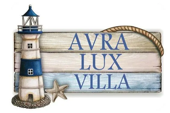 Lux Sea Front Avra Lägenhet Pefkochori
