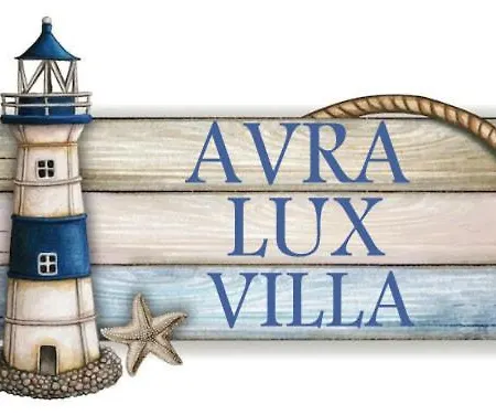 Lux Sea Front Avra Apartment Pefkochori